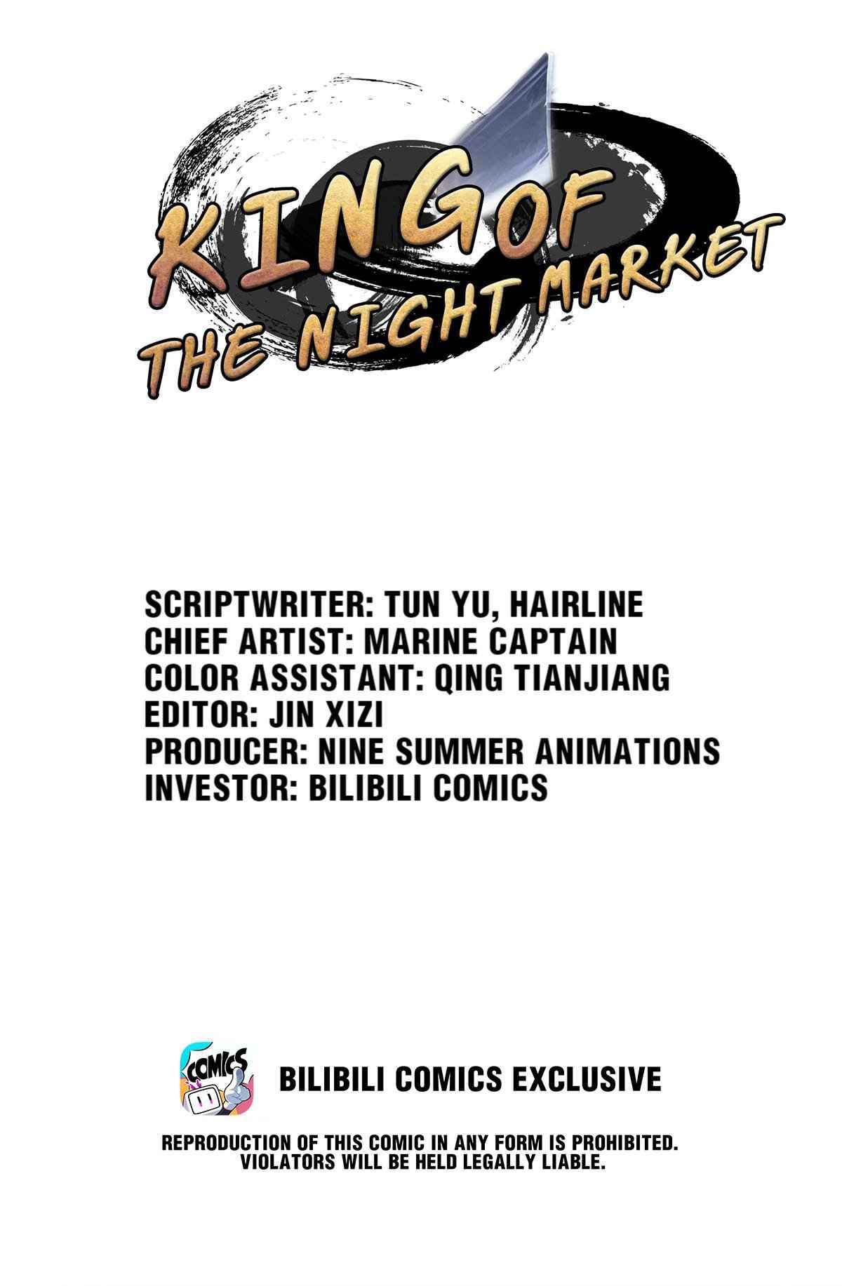 The King of Night Market Chapter 39 1